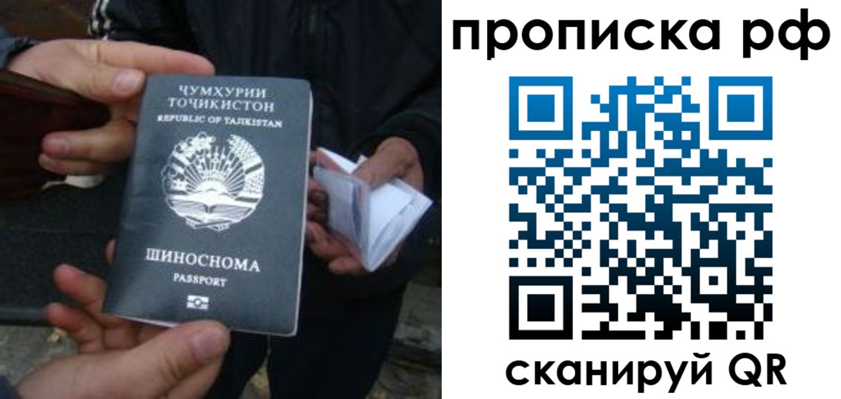 форма 3 в Кстово