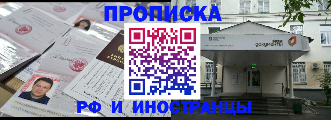 форма 3 в Кстово